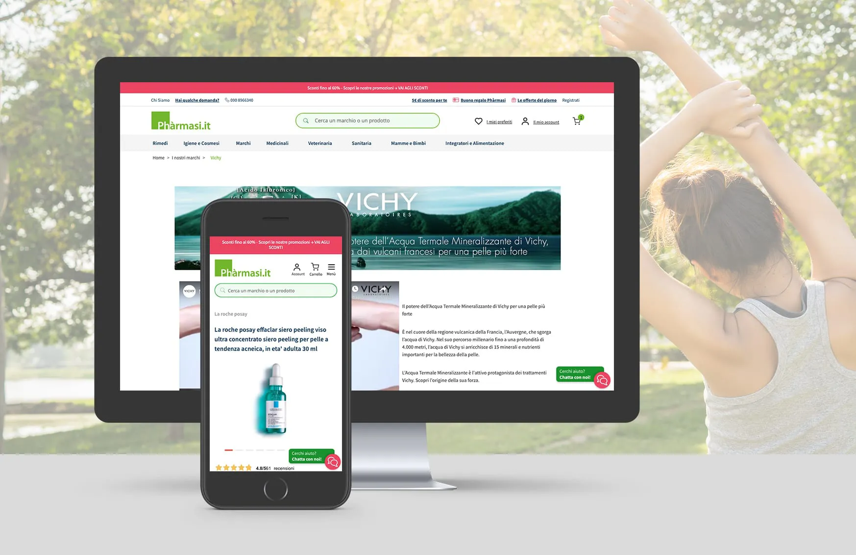 Sviluppo e-commerce Adobe Commerce Pharmasi