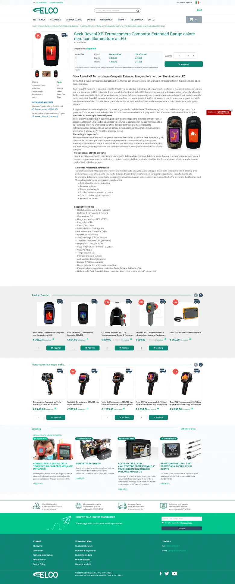 Dettaglio prodotto e-commerce B2B Orocommerce Elco Team